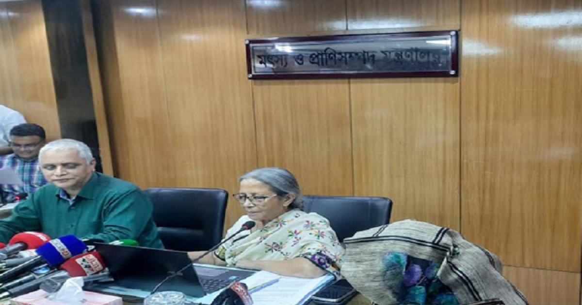 ৪ থেকে ২৫ অক্টোবর ইলিশ ধরায় নিষেধাজ্ঞা