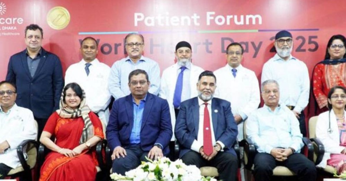 এভারকেয়ার হসপিটাল ঢাকায় বিশ্ব হার্ট ডে উদযাপন