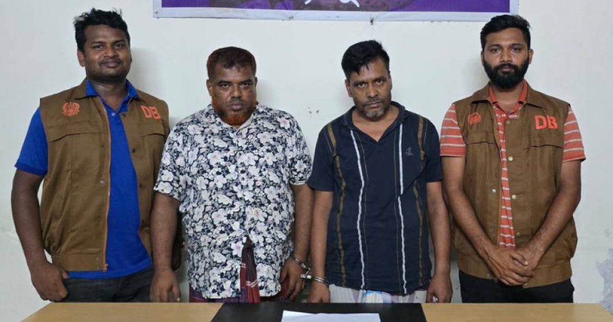 মুন্সীগঞ্জে হেরোইনসহ গ্রেপ্তার ২