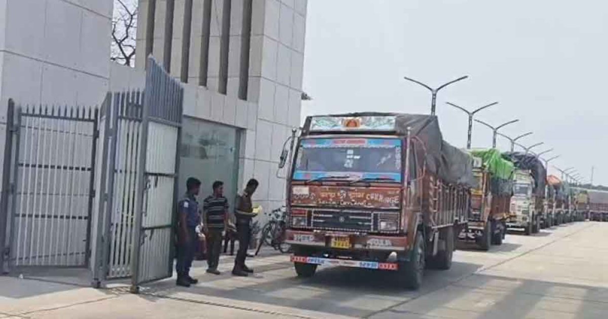 বেনাপোল বন্দর দিয়ে ভারত থেকে ৭১০০ টন চাল আমদানি