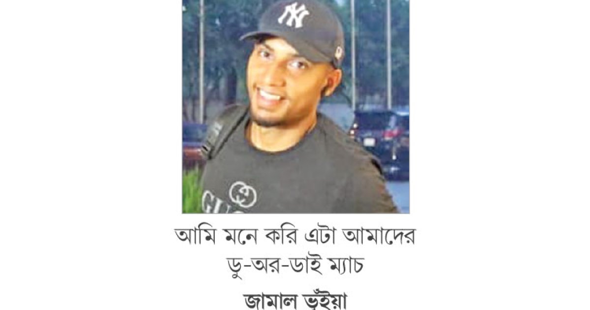 আজ আসছেন ফাহামিদুল