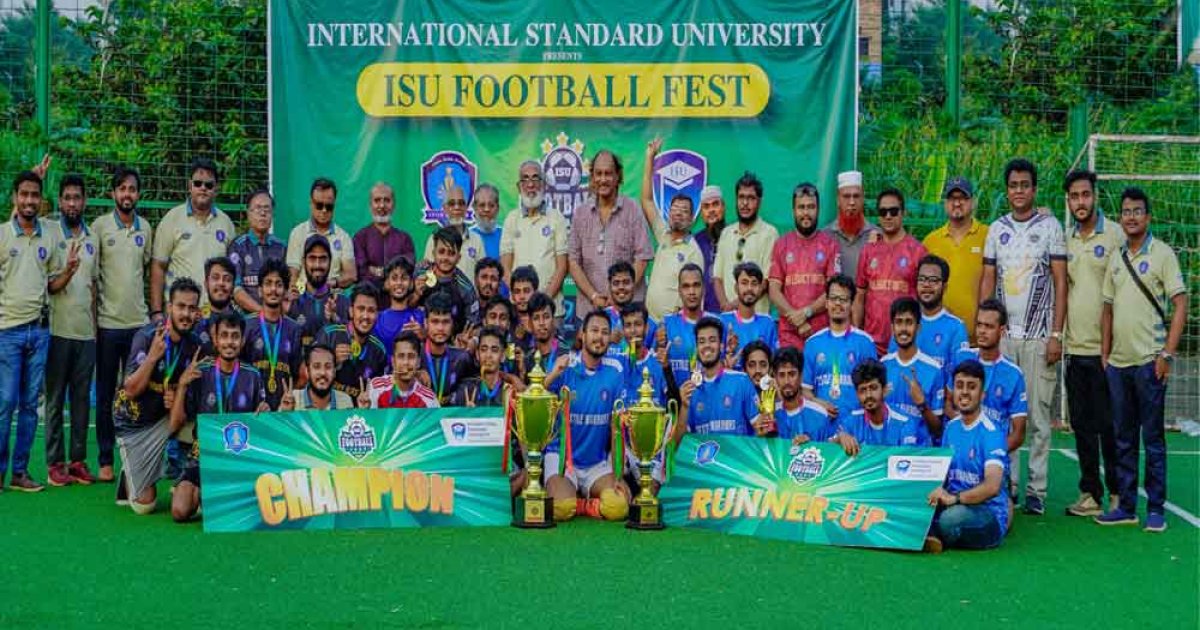 আইএসইউ ফুটবল ফেস্ট সিজন–১ এর চ্যাম্পিয়ন বাইনারি ব্লাস্টার্স