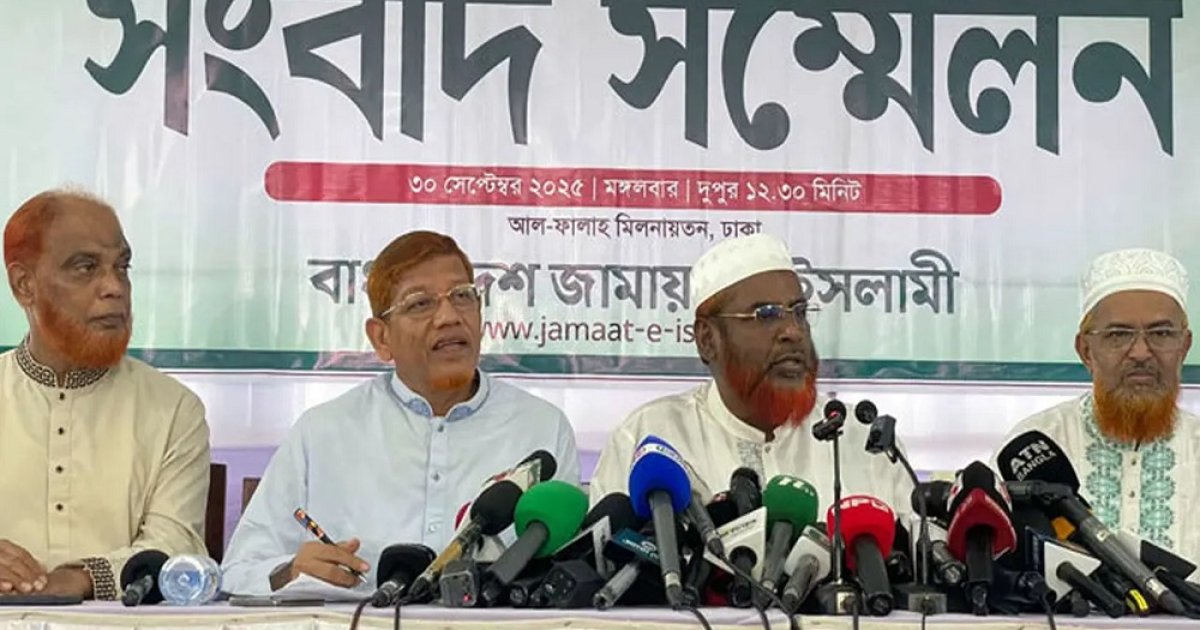 পিআরসহ ৫ দফা দাবিতে জামায়াতের ১২ দিনের কর্মসূচি