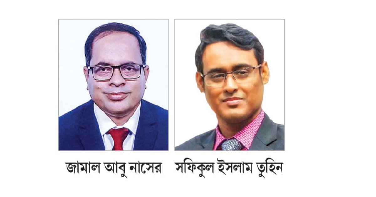 সভাপতি জামাল সাধারণ সম্পাদক  সফিকুল