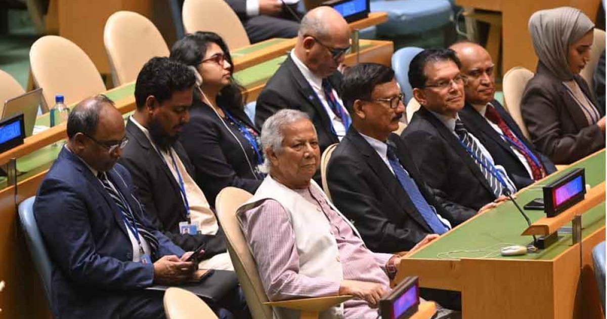 রোহিঙ্গা বিষয়ক উচ্চ পর্যায়ের সম্মেলনে যোগ দিয়েছেন ড. ইউনূস