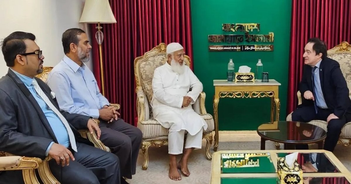 জামায়াত আমিরের সঙ্গে আর্জেন্টিনার রাষ্ট্রদূতের সাক্ষাৎ