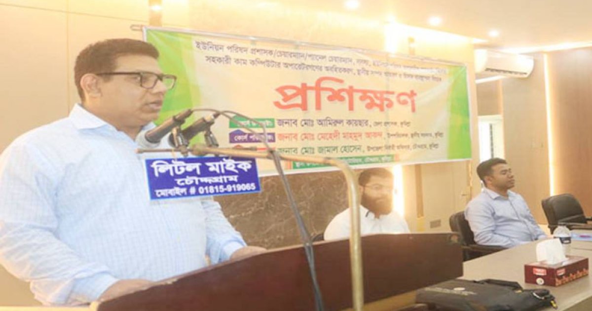 ‘জনগণের দেওয়া কর তাদের কল্যাণেই ব্যয় করা হবে’