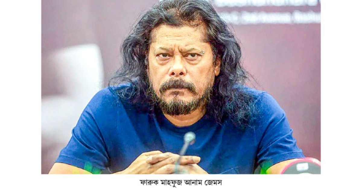 বাষট্টিতে নগরবাউল