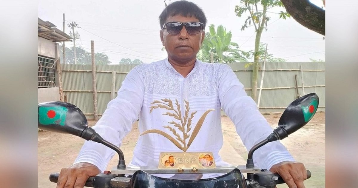 মসজিদ নিয়ে কটূক্তি, তোপের মুখে বিএনপি নেতা বহিষ্কার