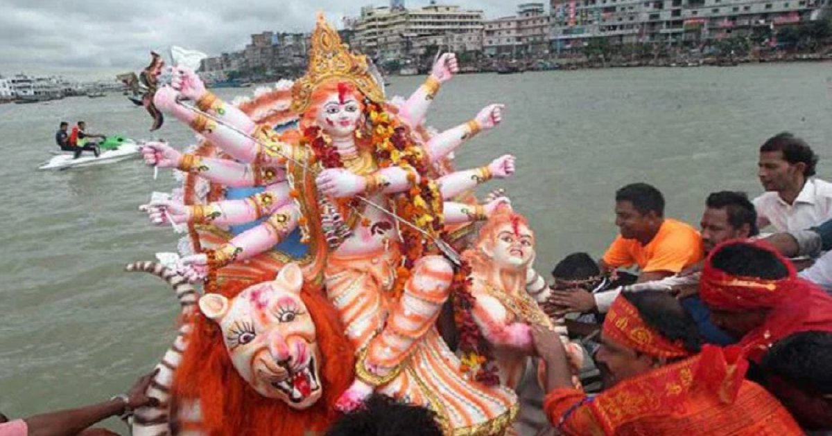 দেবী দুর্গার বিদায়ের দিন আজ