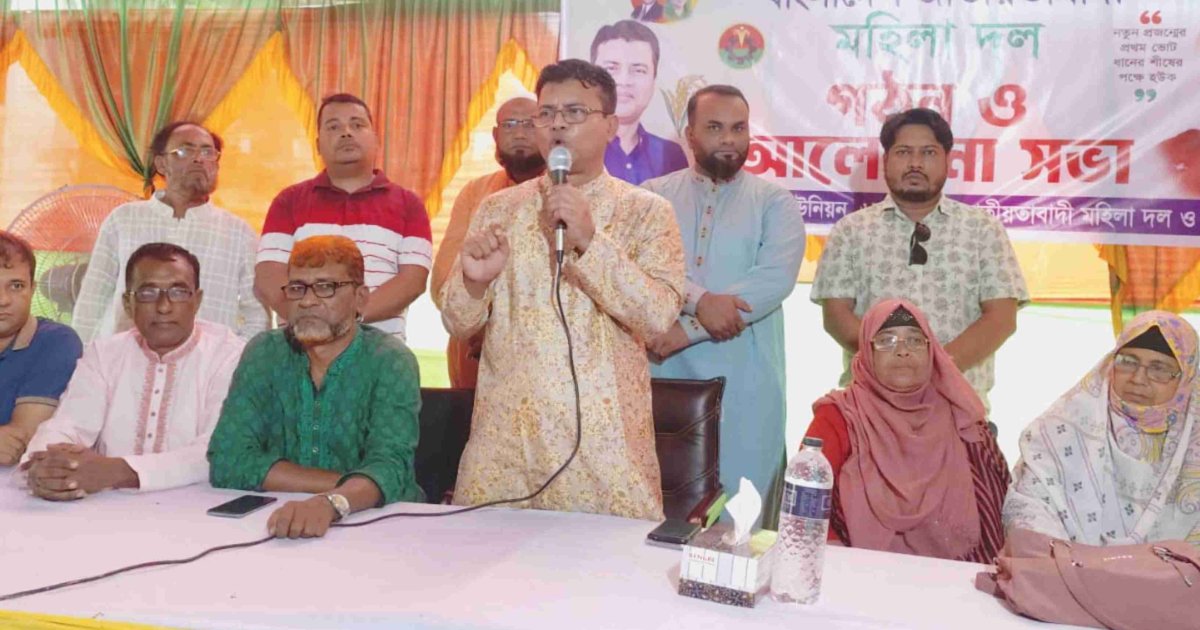 ‘বিদেশ থেকে যাকাত আনার বক্তব্য জাতিকে লজ্জিত করেছে’