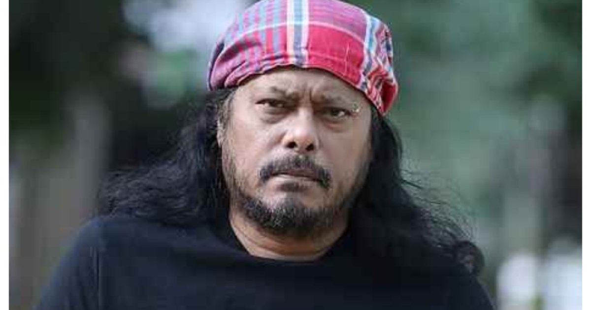 বাষট্টিতে নগরবাউল