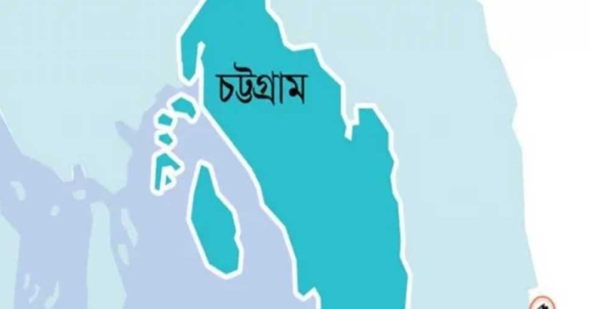আনোয়ারায় পুকুরে ডুবে শিশুর মৃত্যু