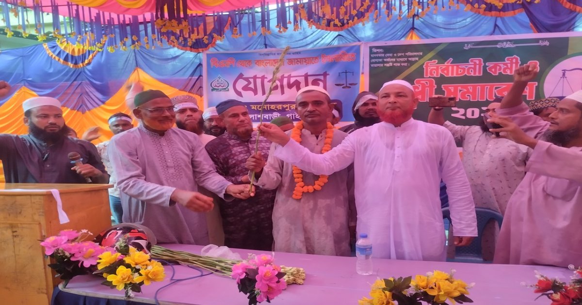 ২০০ নেতাকর্মী নিয়ে জামায়াতে যোগ দিলেন শ্রমিক দলের যুগ্ম আহ্বায়ক