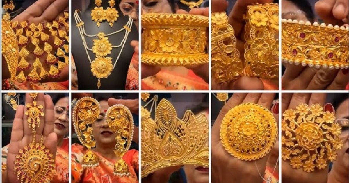 সোনার ভরি এবার ১ লাখ ৯৫ হাজার!