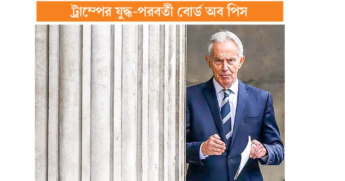 ‘ইরাকের কসাই’ গাজায়