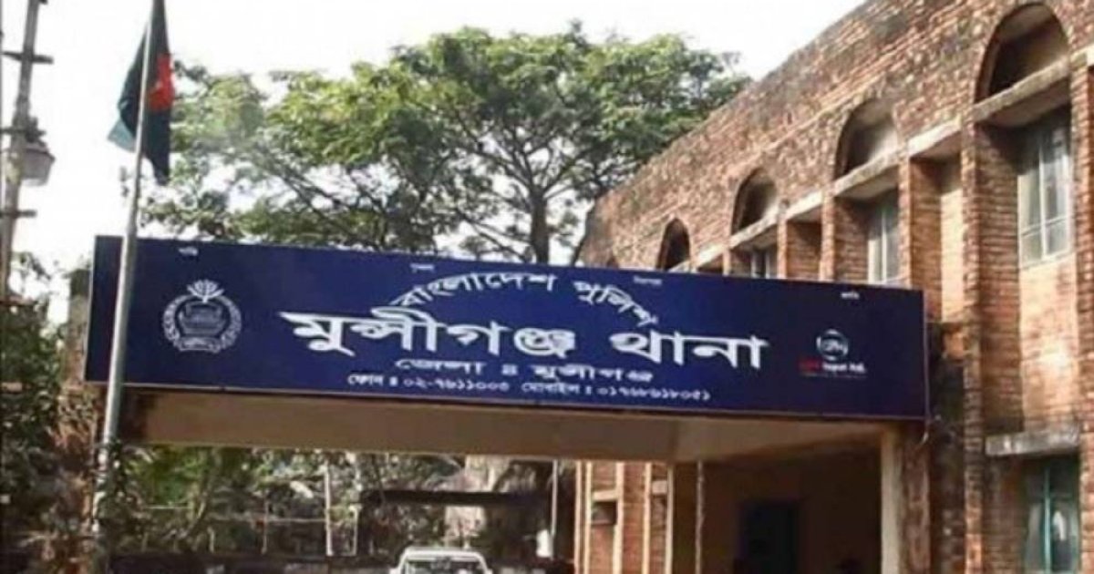 মুন্সীগঞ্জে দুপক্ষের সংঘর্ষে তিনজন গুলিবিদ্ধসহ আহত ৪