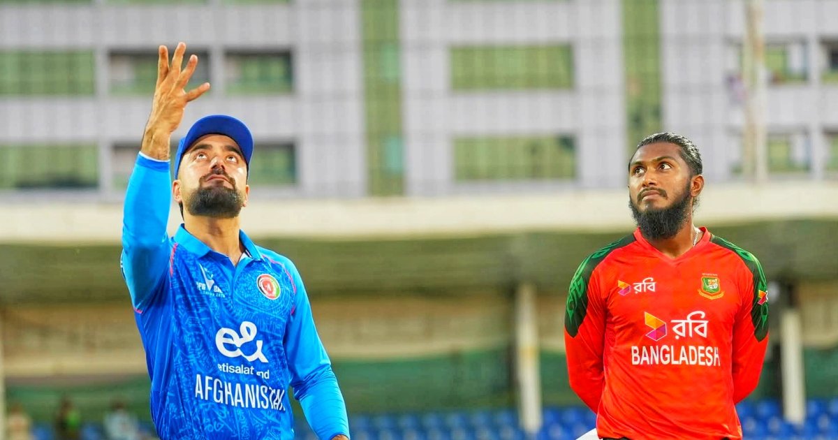 আফগানিস্তানের বিপক্ষে আজ টস জিতে ফিল্ডিংয়ে জাকেররা