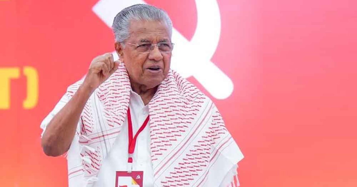 ইসরায়েলের জায়নবাদী ও ভারতের আরএসএস যমজ ভাই: কেরালা মুখ্যমন্ত্রী