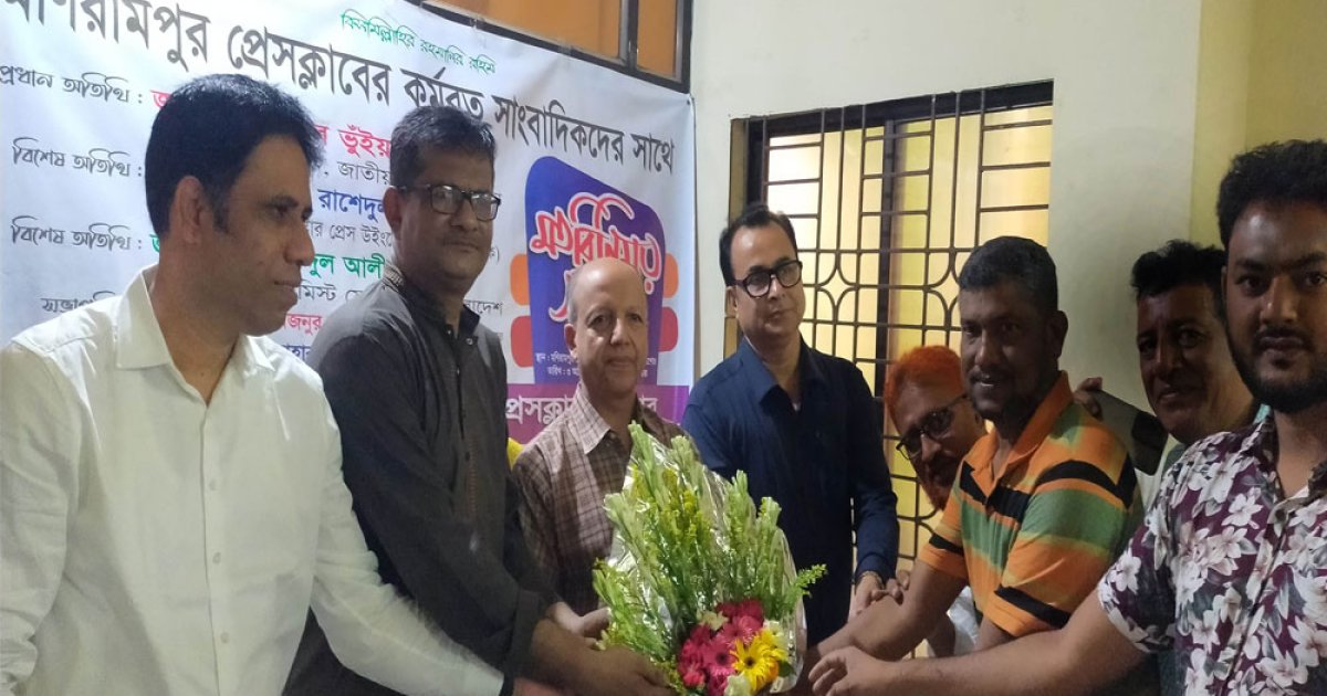 বস্তুনিষ্ঠ সাংবাদিকতার ক্ষেত্রে ঐক্যের বিকল্প নেই: আইয়ুব ভুঁইয়া