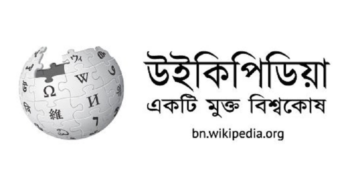 সাদিক কায়েম থেকে জামায়াত, সার্চ র‍্যাঙ্কিংয়ে শীর্ষে যারা?