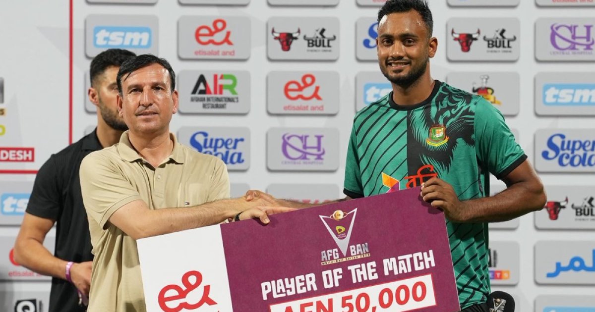 ম্যাচসেরার পুরস্কারের সব অর্থ অসহায় মানুষের জন্য ব্যয় করবেন শরীফুল