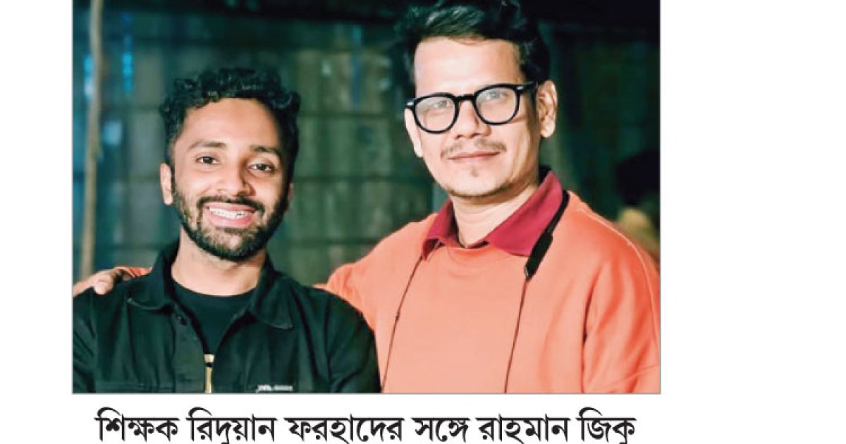 তাই শিক্ষা দেন যা ধারণ করেন