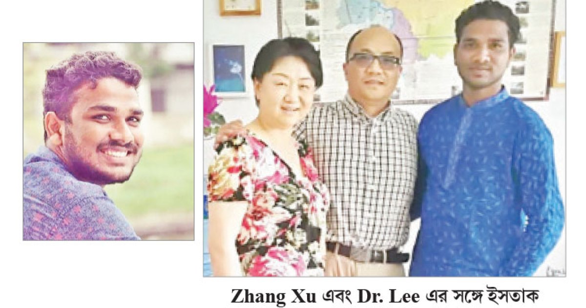 স্বপ্নের বীজ শিক্ষকরাই বুনে দিয়েছেন