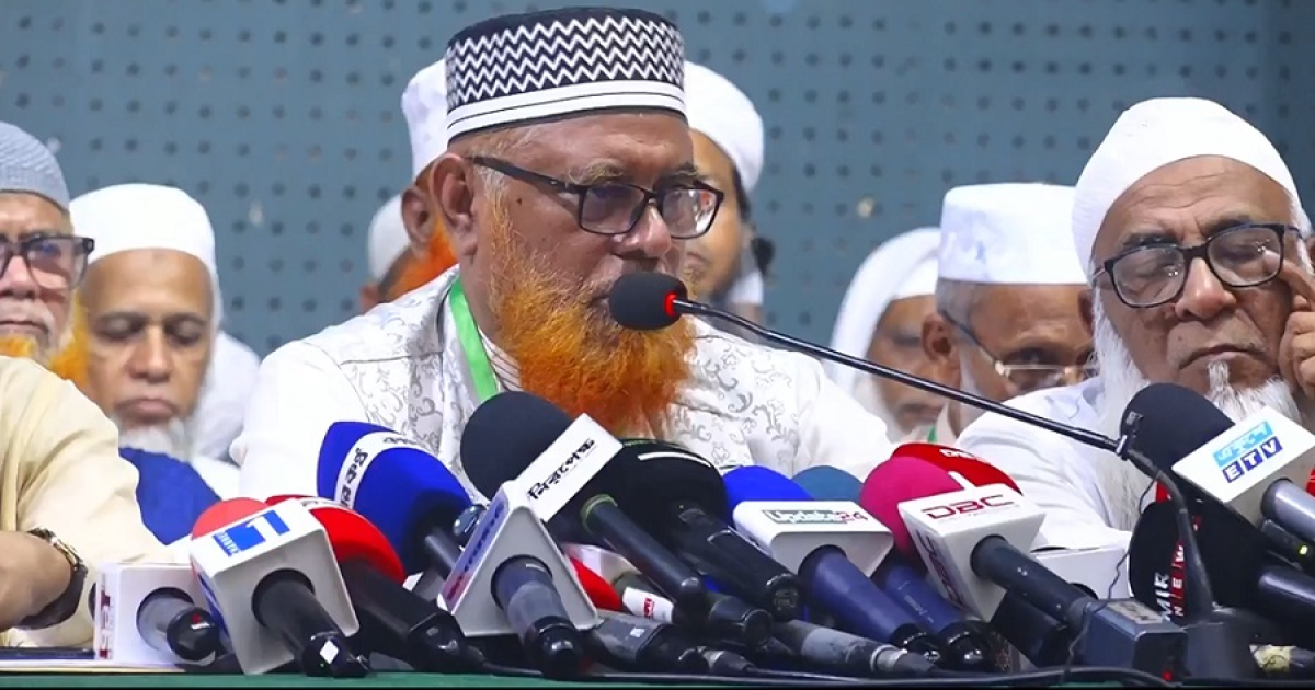 জুলাই সনদের ভিত্তিতে নির্বাচন চায় খেলাফত মজলিস
