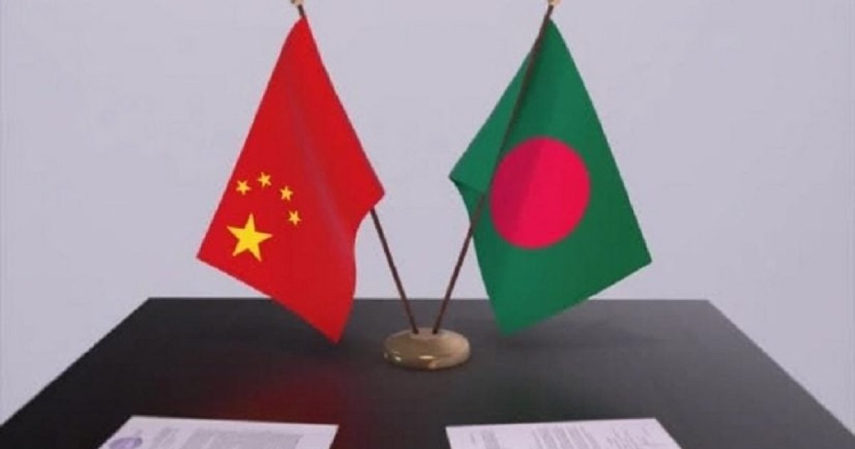 কুটনৈতিক সম্পর্কের ৫০ বছর, বাংলাদেশ-চীন শুভেচ্ছা বিনিময়