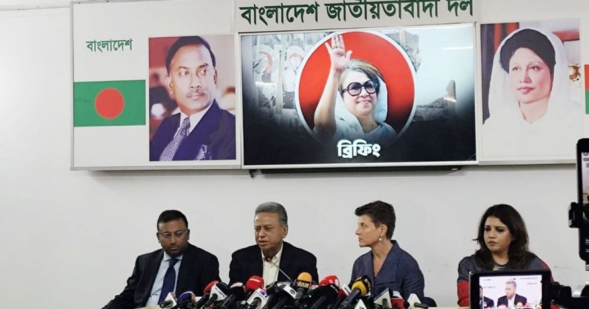 নির্বাচনে ইসিকে সহায়তা করবে জাতিসংঘ: গোয়েন লুইস