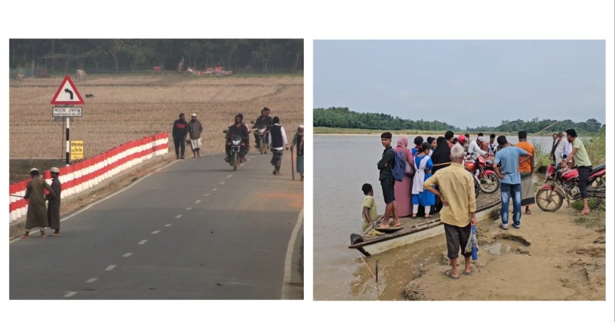 সেতুর অভাবে অচল সাড়ে পাঁচশ কোটির সীমান্ত সড়ক