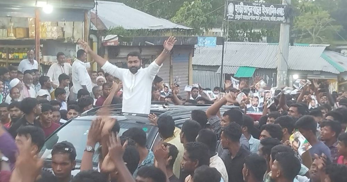 ‘তারেক রহমানের নেতৃত্বে সমৃদ্ধ ও বৈষম্যহীন দেশ গড়ে উঠবে’