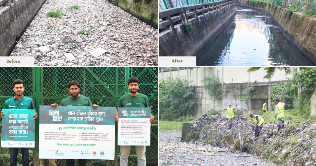 হাজারিবাগে বার্জার-ফুটস্টেপসের খাল পরিচ্ছন্নতা অভিযান
