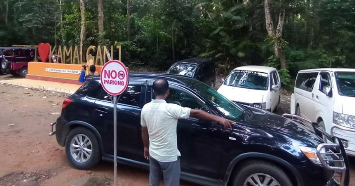 সংবাদ প্রকাশের পর লাউয়াছড়ায় গাড়ি পার্কিং নিষেধাজ্ঞা প্রত্যাহার
