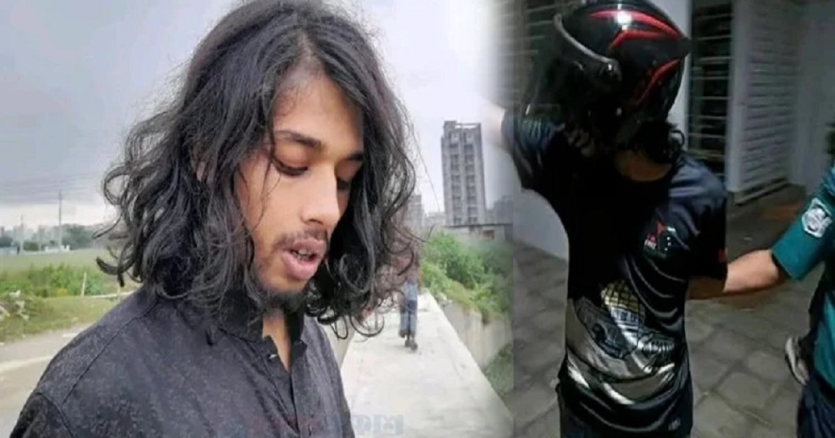 কোরআন শরীফ অবমাননায় নর্থ সাউথের শিক্ষার্থী গ্রেপ্তার