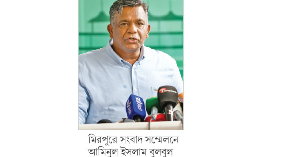‘আমার একটাই লক্ষ্য বাংলাদেশ ক্রিকেট’