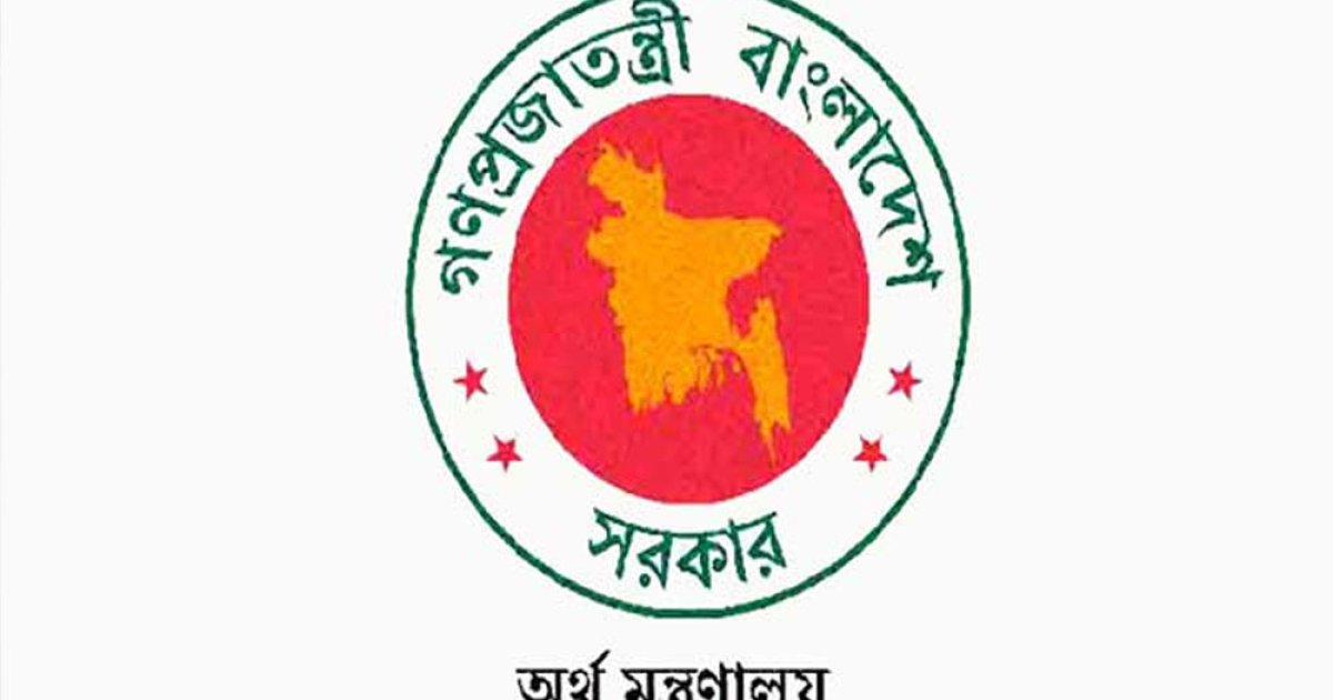 সুরক্ষা স্কিমে টাকা জমার হার বাড়াল সরকার