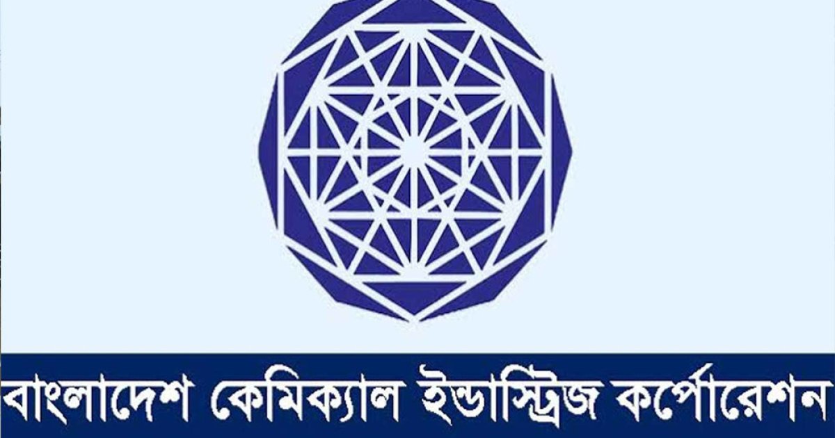 সার উৎপাদনে গ্যাসের দাম ১৬ থেকে বাড়িয়ে ৪০ টাকা করার প্রস্তাব