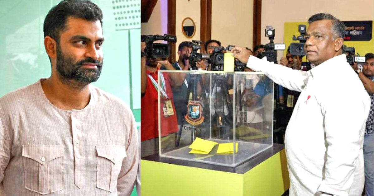 বিসিবি নির্বাচনে ভোটগ্রহণ শেষ, তামিম ইকবালসহ ভোট দেননি ৩৩ জন