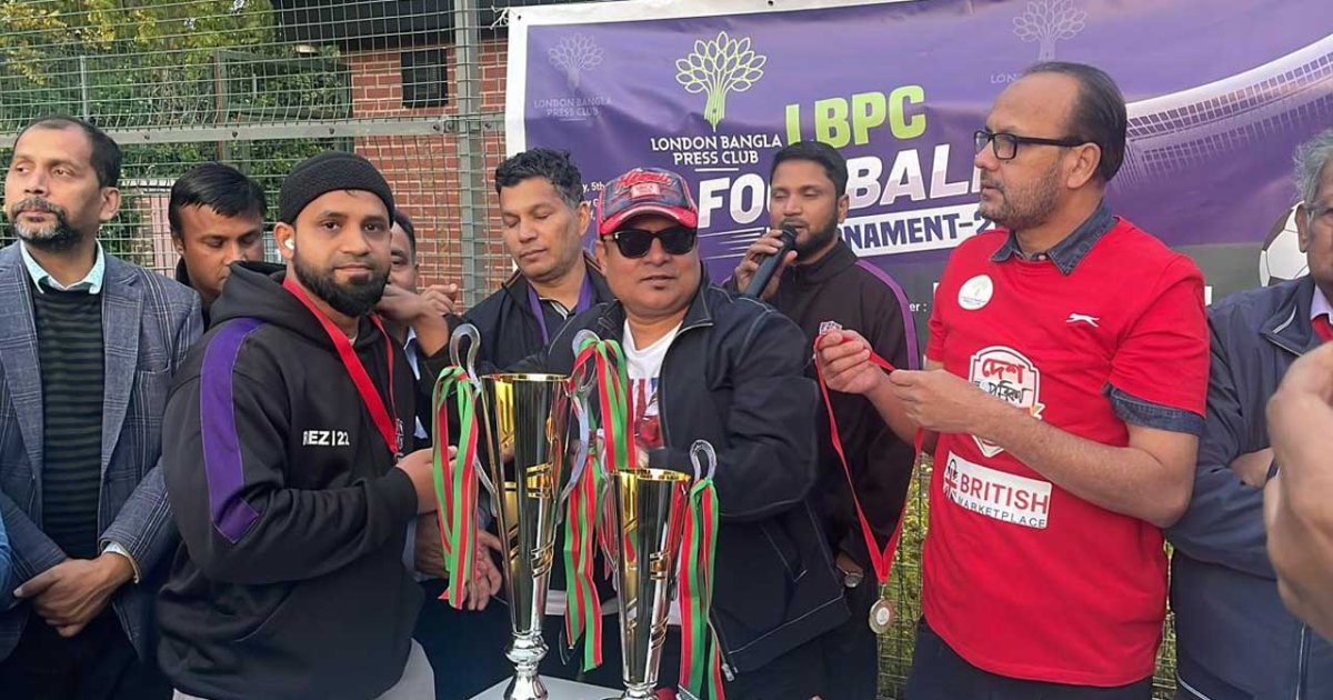 লন্ডনে ফুটবল পুরস্কার বিতরণ অনুষ্ঠানে বাসস চেয়ারম্যান আনোয়ার আলদীন
