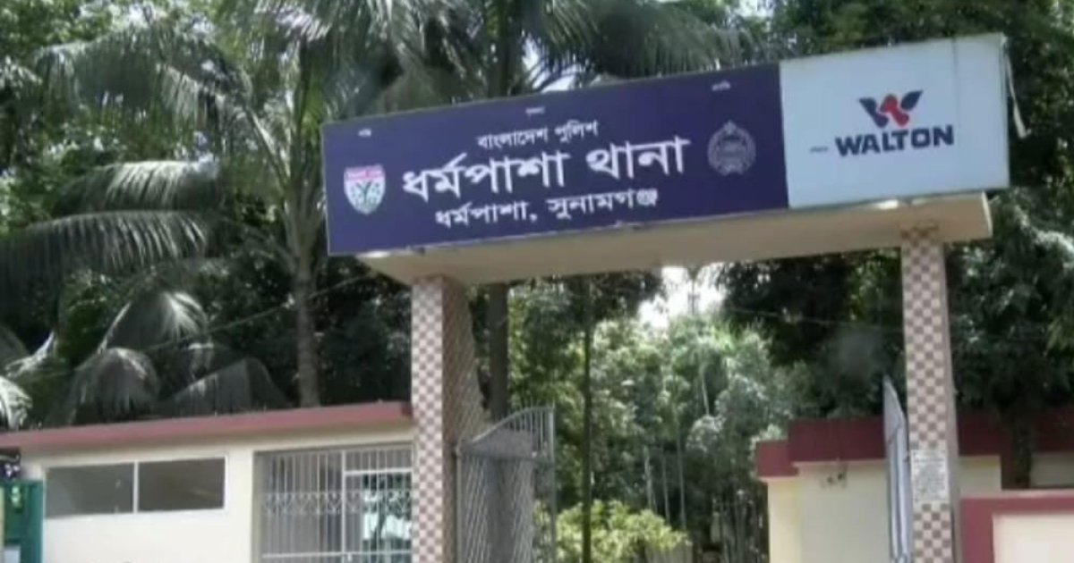 আদালত প্রাঙ্গণে স্বামীর ছুরিকাঘাতে স্ত্রীর মৃত্যু