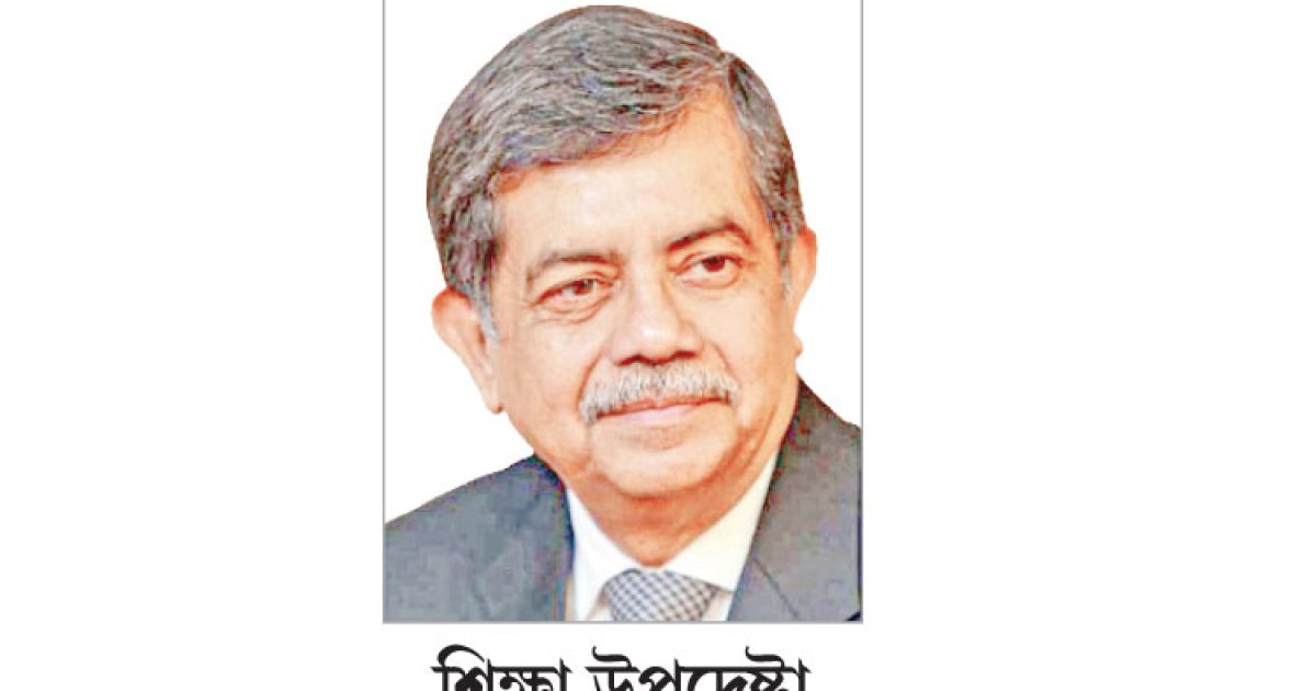 শিক্ষা ব্যবস্থাকে বিজ্ঞানভিত্তিক করতে কাজ করছে সরকার