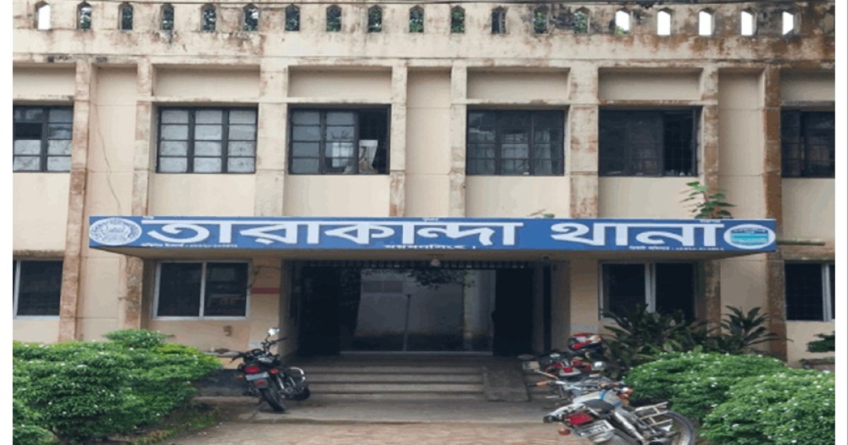 তারাকান্দায় ইউপি সদস্যকে পিটিয়ে হত্যার অভিযোগ