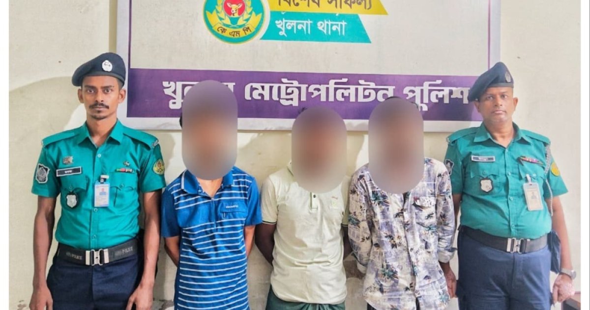 খুলনায় অপহরণের অভিযোগে ৩ যুবক গ্রেপ্তার