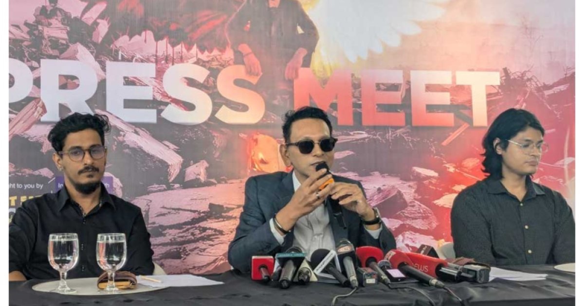 অন্ধকারের বার্তা নিয়ে অর্থহীনের নতুন অ্যালবাম