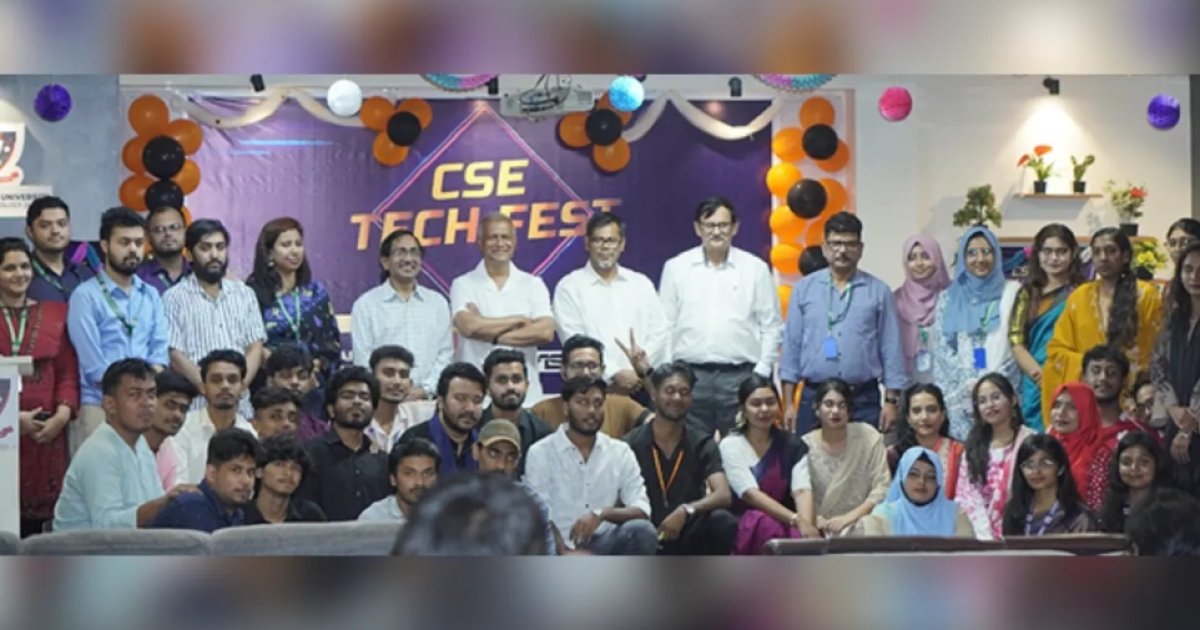 অতীশ দীপঙ্কর বিজ্ঞান ও প্রযুক্তি বিশ্ববিদ্যালয়ে সিএসই টেক ফেস্ট অনুষ্ঠিত