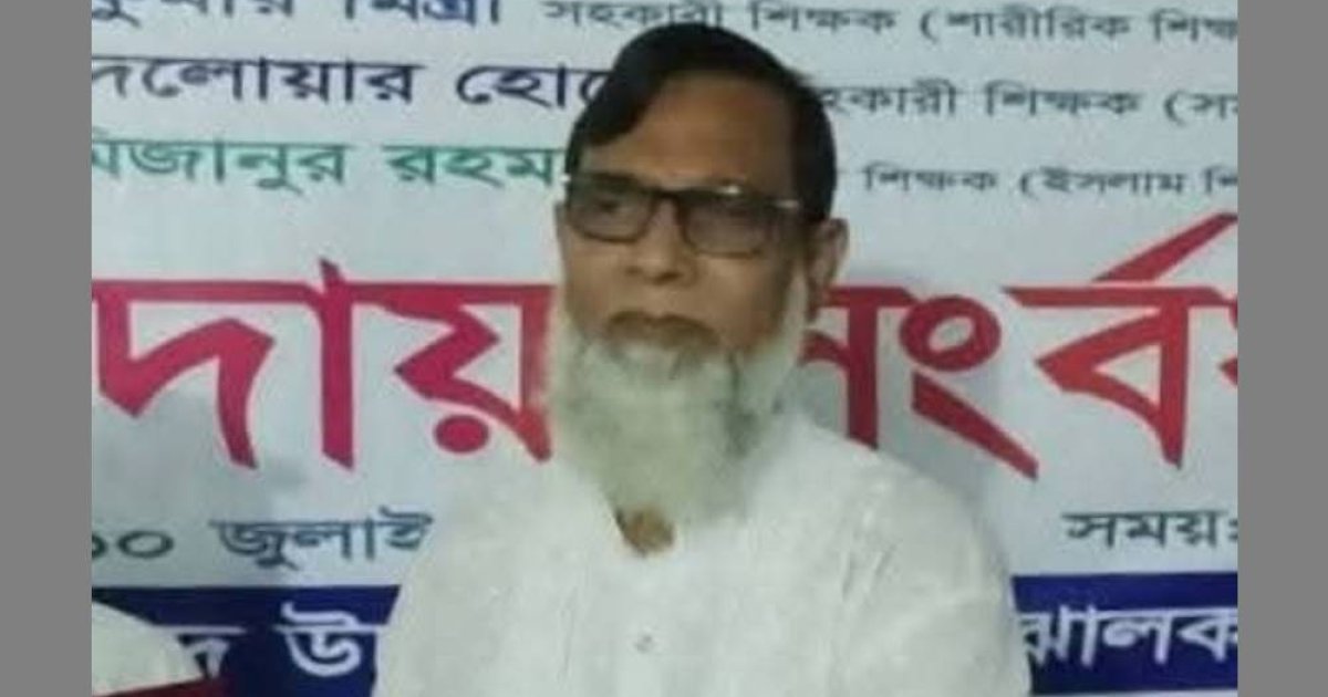 ঝালকাঠি-বরিশাল মহাসড়কে বাসচাপায় শিক্ষক নিহত