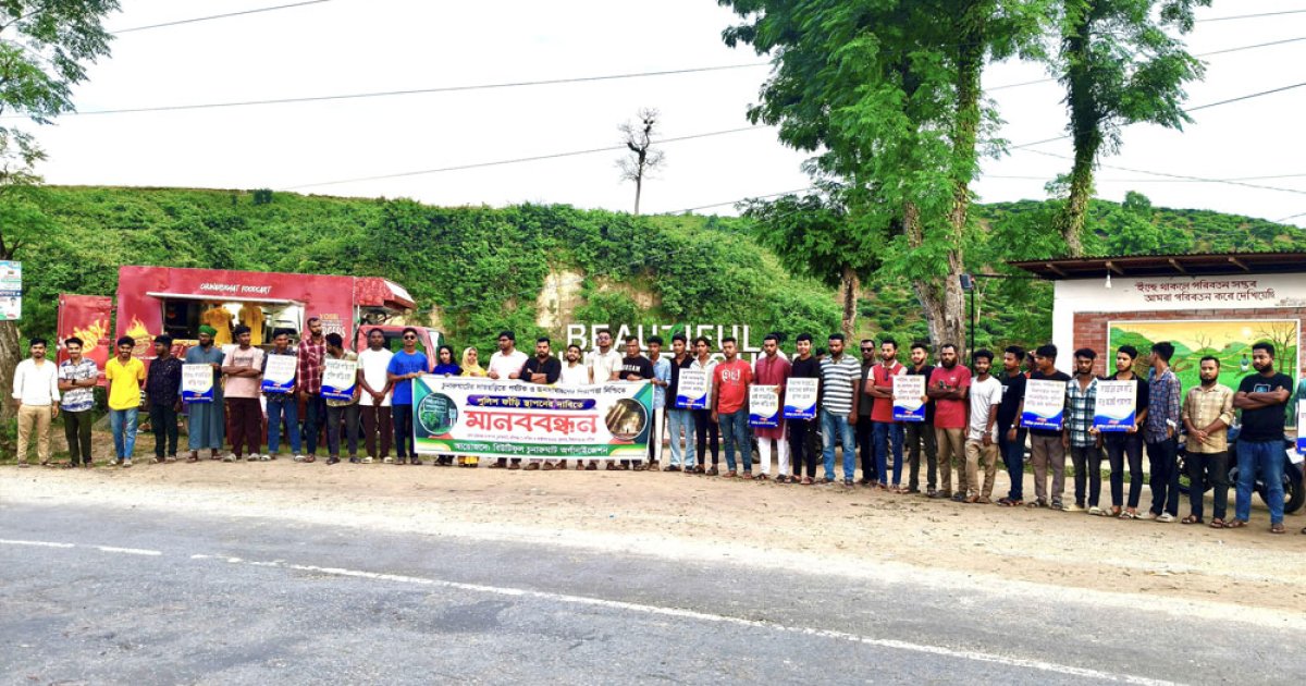 হবিগঞ্জের সাতছড়িতে পুলিশ ফাঁড়ি স্থাপনের দাবি