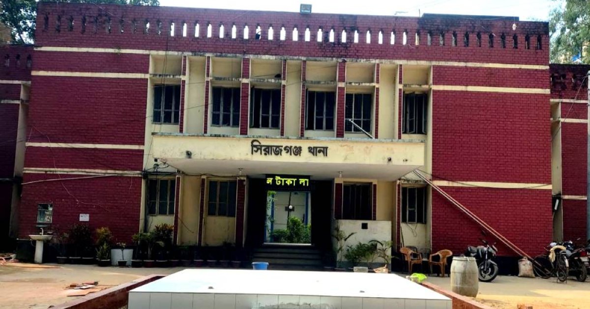 সিরাজগঞ্জে যুবককে কুপিয়ে হত্যা